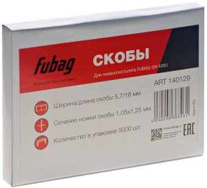 FUBAG Гвозди для SN4050 (1.05х1.25, 30мм, 5000 шт) в Петропавловске-Камчатском фото