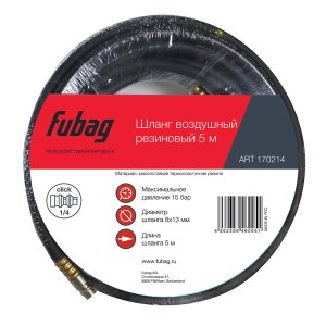 FUBAG Шланг с фитингами рапид маслостойкая термопластичная резина 15бар 8x13мм  5м в Петропавловске-Камчатском фото