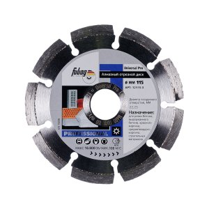 Алмазный отрезной диск FUBAG Universal Pro D115 мм/ 22.2 мм в Петропавловске-Камчатском фото