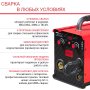 FUBAG Сварочный полуавтомат IRMIG 180 SYN с горелкой 250 А 3 м в комплекте в Петропавловске-Камчатском фото