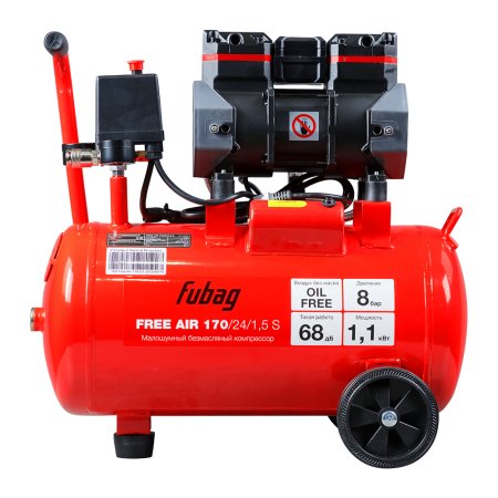 Компрессор безмасляный малошумный FUBAG Свободный Воздух (Free Air) 170/24/1.5 S в Петропавловске-Камчатском фото