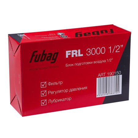 FUBAG Блок подготовки воздуха FRL 3000 1/2 дюйма  в Петропавловске-Камчатском фото