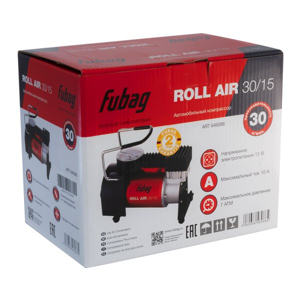Автомобильный компрессор FUBAG Roll Air 30/15 в Петропавловске-Камчатском фото