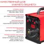 FUBAG Сварочный полуавтомат IRMIG 140 SYN с горелкой 150 А 3 м в комплекте в Петропавловске-Камчатском фото