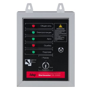 FUBAG Блок автоматики Startmaster DS 25000 (230V) для дизельных электростанций (DS 5500 A ES DS 11000 A  ES). Однофазный. в Петропавловске-Камчатском фото