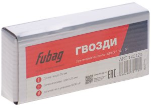 FUBAG Гвозди для F30, F50 (1.05х1.25, 25мм, 5000 шт) в Петропавловске-Камчатском фото