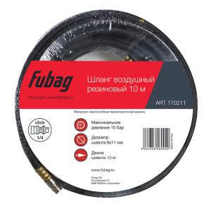 FUBAG Шланг с фитингами рапид маслостойкая термопластичная резина 10м, диаметр 6х11 мм в Петропавловске-Камчатском фото