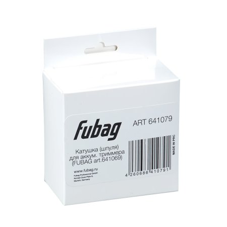 Катушка (шпуля) для аккумуляторного триммера FUBAG  в Петропавловске-Камчатском фото