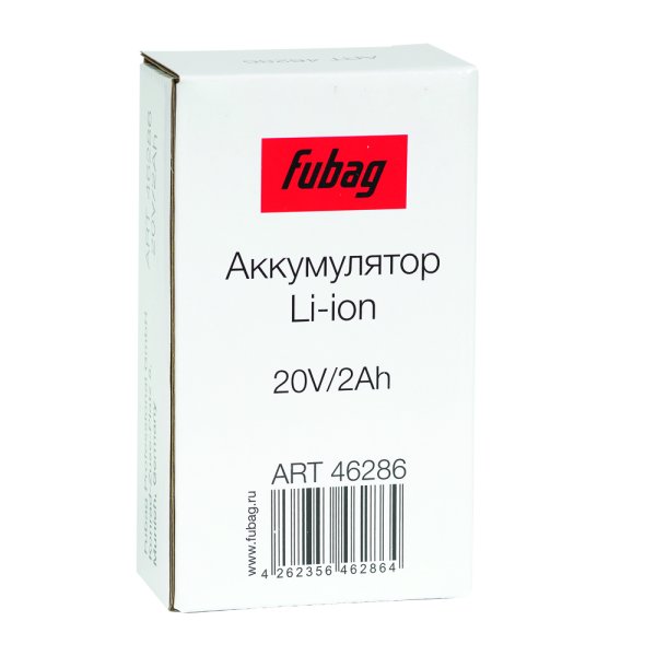 Аккумуляторная батарея FLI5S1P1202 Li-ion к бензиновым газонокосилкам FUBAG с электростартером и минирайдеру (20V/2Ah) в Петропавловске-Камчатском фото