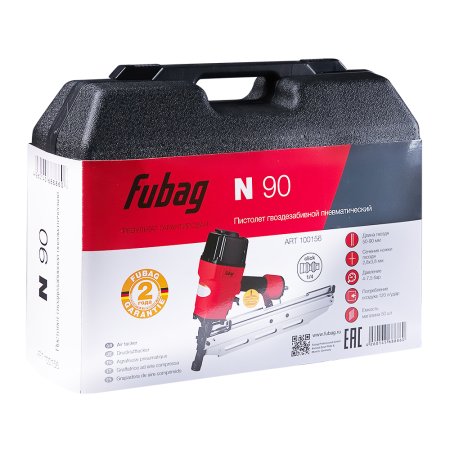 FUBAG Пистолет гвоздезабивной N90 в Петропавловске-Камчатском фото