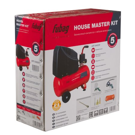 Компрессорный набор FUBAG House Master Kit безмасляный компрессор + 5 предметов в Петропавловске-Камчатском фото