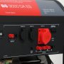 Бензиновый генератор FUBAG BS 9000 DA ES (трехфазный) с электростартером и коннектором автоматики в Петропавловске-Камчатском фото
