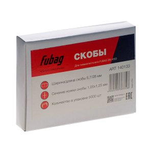 FUBAG Скобы для SN4050 (1.05x1.25мм, 5.7x28.0, 5000 шт) в Петропавловске-Камчатском фото