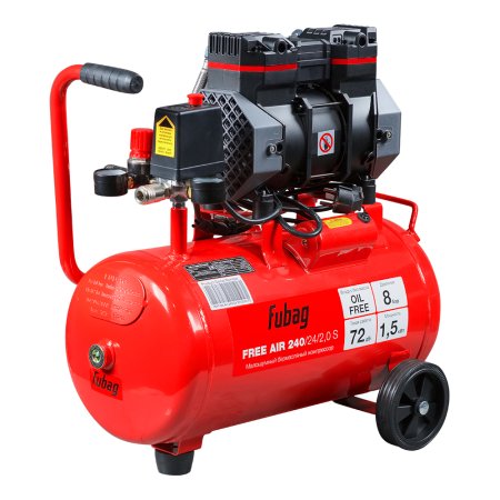 Компрессор безмасляный малошумный FUBAG Свободный Воздух (Free Air) 240/24/2.0 S в Петропавловске-Камчатском фото