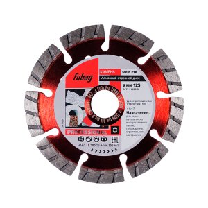 Алмазный отрезной диск FUBAG Stein Pro D125 мм/ 22.2 мм по камню в Петропавловске-Камчатском фото