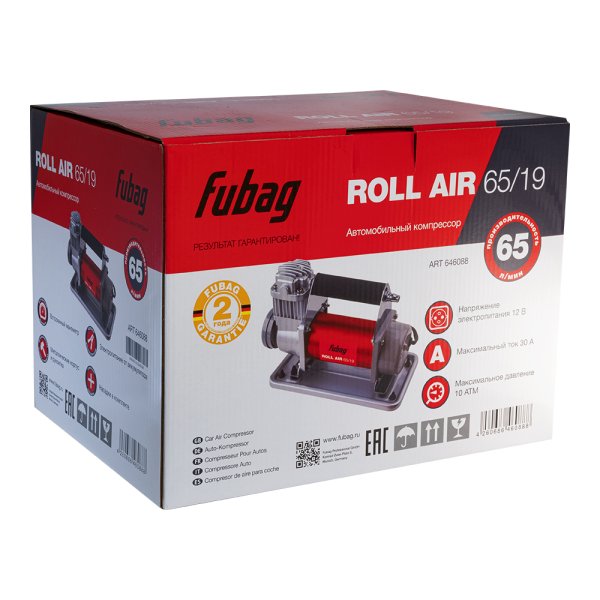 Автомобильный компрессор FUBAG Roll Air 65/19 в Петропавловске-Камчатском фото