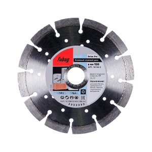 Алмазный отрезной диск FUBAG Beton Pro D150 мм/ 22.2 мм по бетону в Петропавловске-Камчатском фото