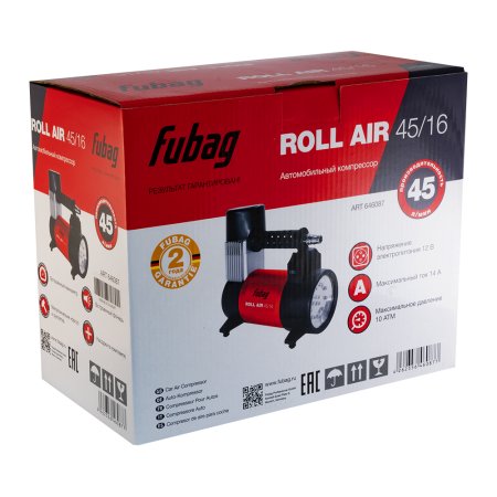 Автомобильный компрессор FUBAG Roll Air 45/16 в Петропавловске-Камчатском фото