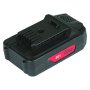 Аккумуляторная батарея FLI5S1P1202 Li-ion к бензиновым газонокосилкам FUBAG с электростартером и минирайдеру (20V/2Ah) в Петропавловске-Камчатском фото