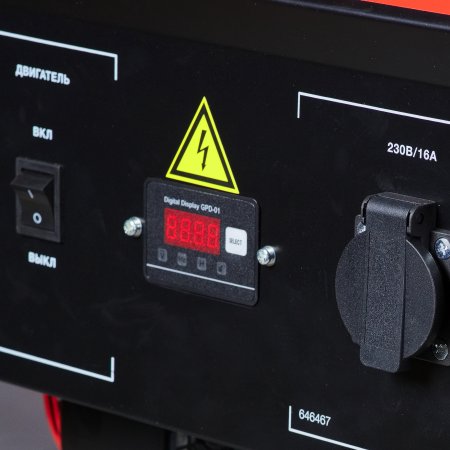 Бензиновый генератор FUBAG BS 2200 в Петропавловске-Камчатском фото