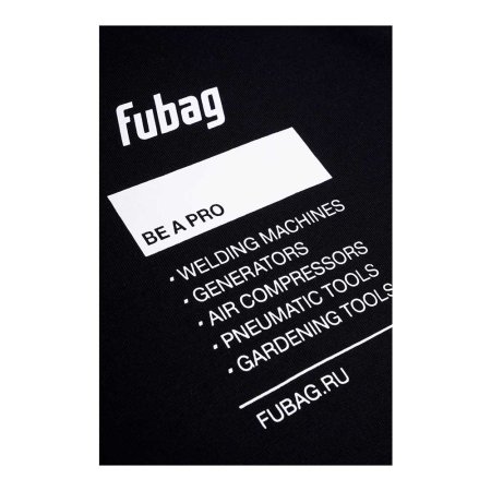 Фирменная футболка Fubag размер XXL в Петропавловске-Камчатском фото