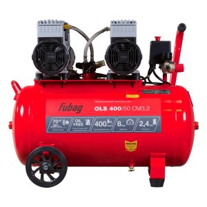 Компрессор воздушный безмасляный малошумный FUBAG OLS 400/50 CM3.2 в Петропавловске-Камчатском фото