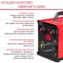 FUBAG Сварочный полуавтомат IRMIG 200 SYN с горелкой 250 А 3 м в комплекте в Петропавловске-Камчатском фото
