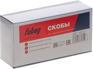 FUBAG Скоба для S1216 (12.9*10 мм, 5000 шт) в Петропавловске-Камчатском фото