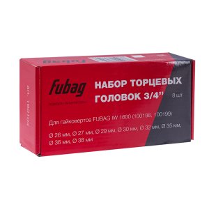 FUBAG Набор торцевых головок 3/4 дюйма, 8 шт. для гайковертов IW 1600 (26-27-29-30-32-35-36-38 мм.), картонная коробка в Петропавловске-Камчатском фото