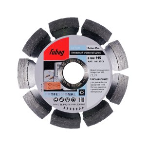 Алмазный отрезной диск FUBAG Beton Pro D115 мм/ 22.2 мм по бетону в Петропавловске-Камчатском фото