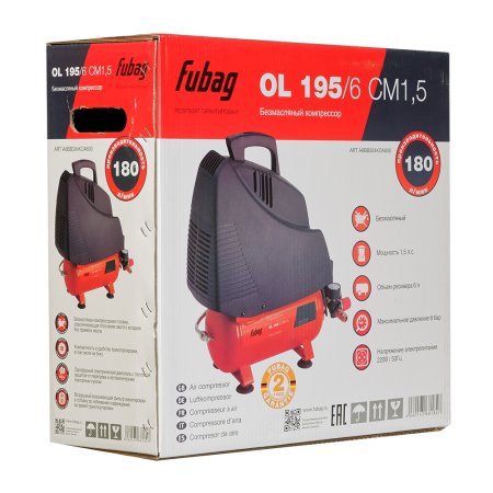 Компрессор воздушный безмасляный FUBAG OL 195/6 CM1.5 в Петропавловске-Камчатском фото