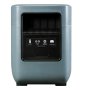 Портативная электростанция FUBAG AS 4800i (аккумулятор LiFePO4) в Петропавловске-Камчатском фото