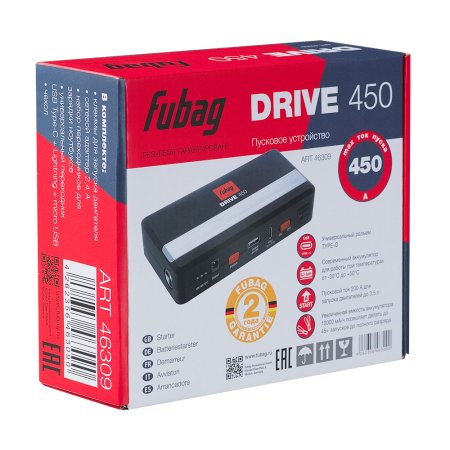 Пусковое устройство FUBAG DRIVE 450 с разъемом type-C на входе в Петропавловске-Камчатском фото