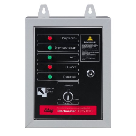 FUBAG Блок автоматики Startmaster DS 25000 D (400V) для дизельных электростанций (DS 7000 DA ES DS 14000 DA  ES). Трехфазный. в Петропавловске-Камчатском фото