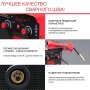 FUBAG Сварочный полуавтомат IRMIG 200 SYN с горелкой 250 А 3 м в комплекте в Петропавловске-Камчатском фото