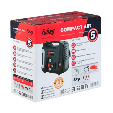 Компрессорный набор FUBAG Compact Air безмасляный компрессор + 5 предметов в Петропавловске-Камчатском фото