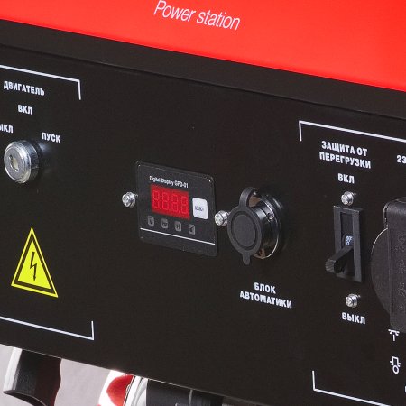 Бензиновый генератор FUBAG BS 6600 A ES с электростартером и коннектором автоматики в Петропавловске-Камчатском фото