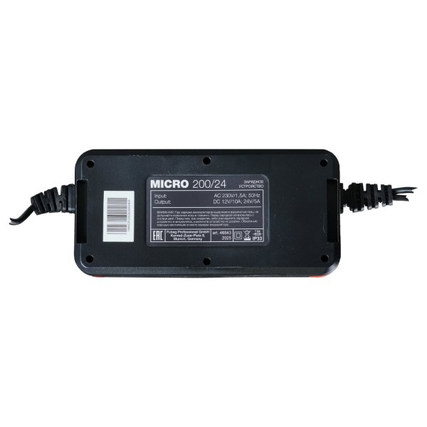 Зарядное устройство FUBAG MICRO 200/24 в Петропавловске-Камчатском фото