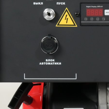 Бензиновый генератор FUBAG BS 9000 A ES с электростартером и коннектором автоматики в Петропавловске-Камчатском фото