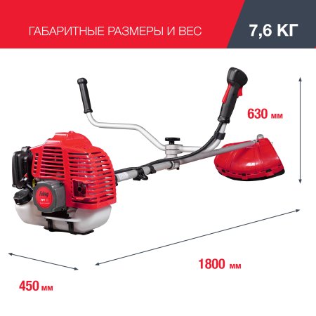 FUBAG Бензиновый триммер FPT 33 + Триммерная леска сечение витой квадрат L 130 м * 2.4 мм в ПОДАРОК в Петропавловске-Камчатском фото