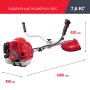 FUBAG Бензиновый триммер FPT 33 + Триммерная леска сечение витой квадрат L 130 м * 2.4 мм в ПОДАРОК в Петропавловске-Камчатском фото