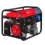 Бензиновый генератор FUBAG BS 6600 A ES с электростартером и коннектором автоматики в Петропавловске-Камчатском фото