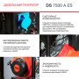FUBAG Дизельный генератор с электростартером и коннектором автоматики DS 7500 A ES в Петропавловске-Камчатском фото