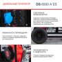 FUBAG Дизельный генератор с электростартером и коннектором автоматики DS 6500 A ES в Петропавловске-Камчатском фото
