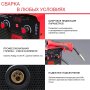 FUBAG Сварочный полуавтомат IRMIG 180 SYN с горелкой 250 А 3 м в комплекте в Петропавловске-Камчатском фото