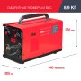 FUBAG Сварочный полуавтомат IRMIG 140 SYN с горелкой 150 А 3 м в комплекте в Петропавловске-Камчатском фото