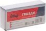 FUBAG Гвозди для F30 (F50 (1.05*1.25, 30 мм, 5000 шт) в Петропавловске-Камчатском фото