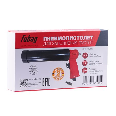 FUBAG Пневмопистолет для заполнения пустот в Петропавловске-Камчатском фото
