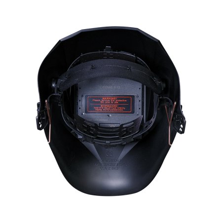  Маска сварщика Хамелеон FUBAG IR 9-13C S в Петропавловске-Камчатском фото