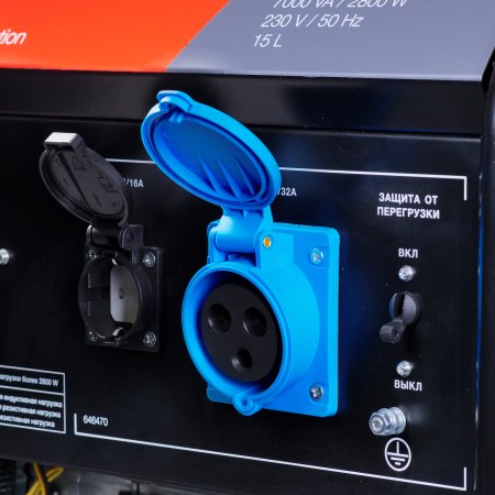 Бензиновый генератор FUBAG BS 3500 Duplex в Петропавловске-Камчатском фото